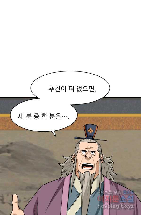 1665194307427007z5kwb9mq.jpeg