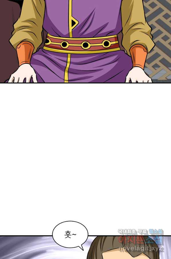 16651943081959tz3zss32n.jpeg