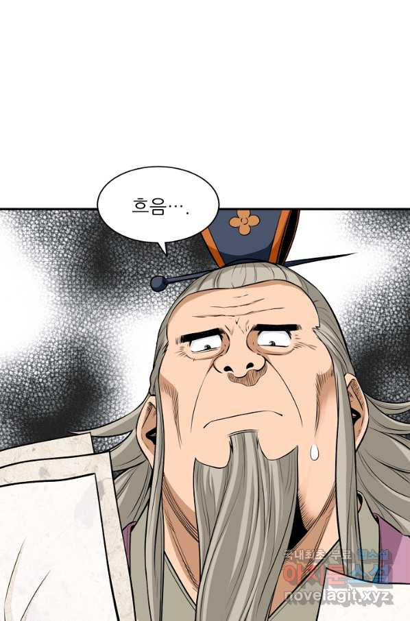16651943094247yo94yrzyem.jpeg