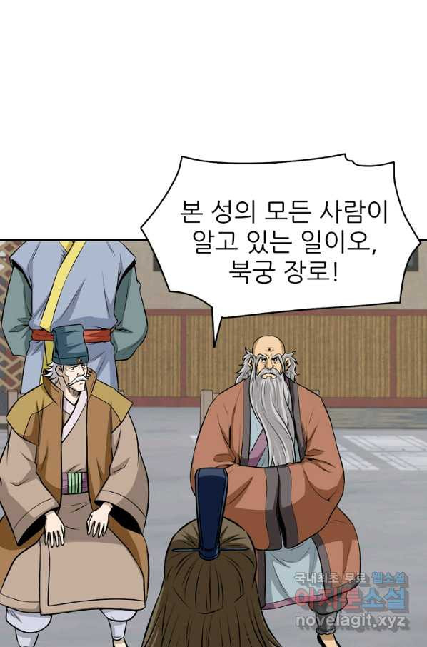 1665194328651u3koxzj1bbq.jpeg