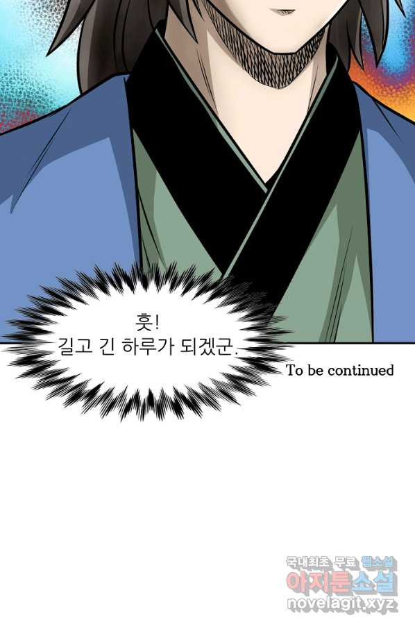 1665194331399wh11ycwox98.jpeg