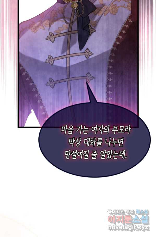 1665189393329t3qh8opm6p.jpeg