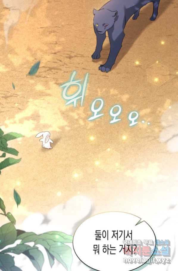 1665189402639amwmyst5z9.jpeg