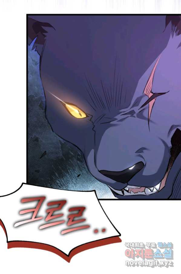 1665189414343ylzdlnz6jyh.jpeg