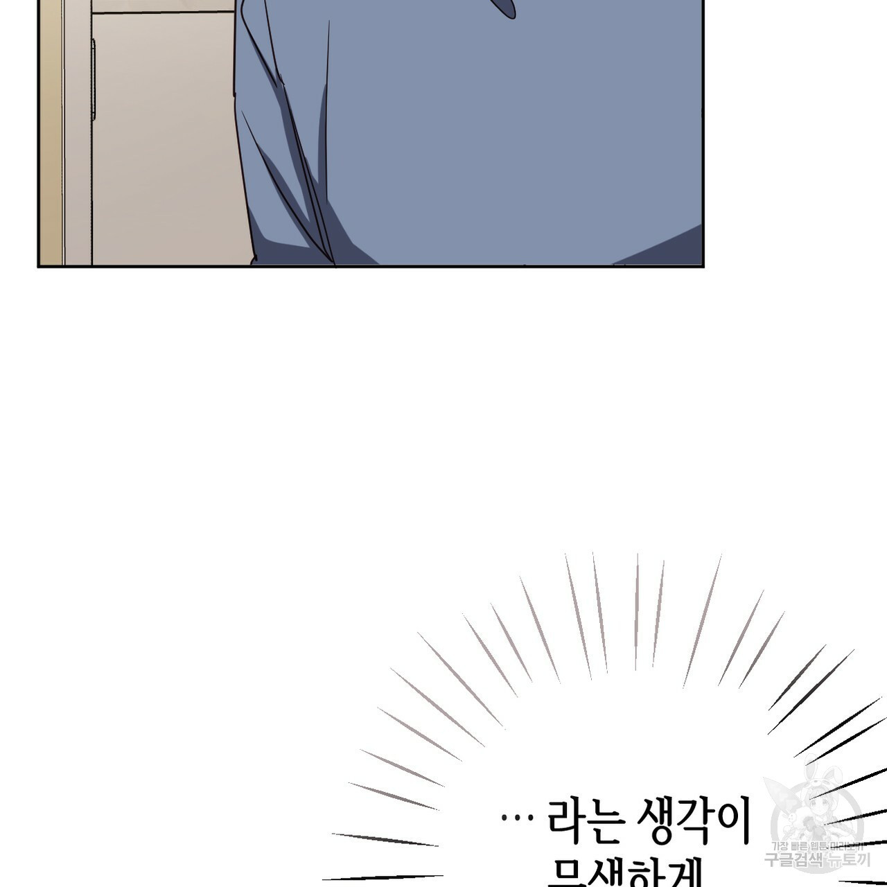 1665194452111t9led1efrnp.jpeg