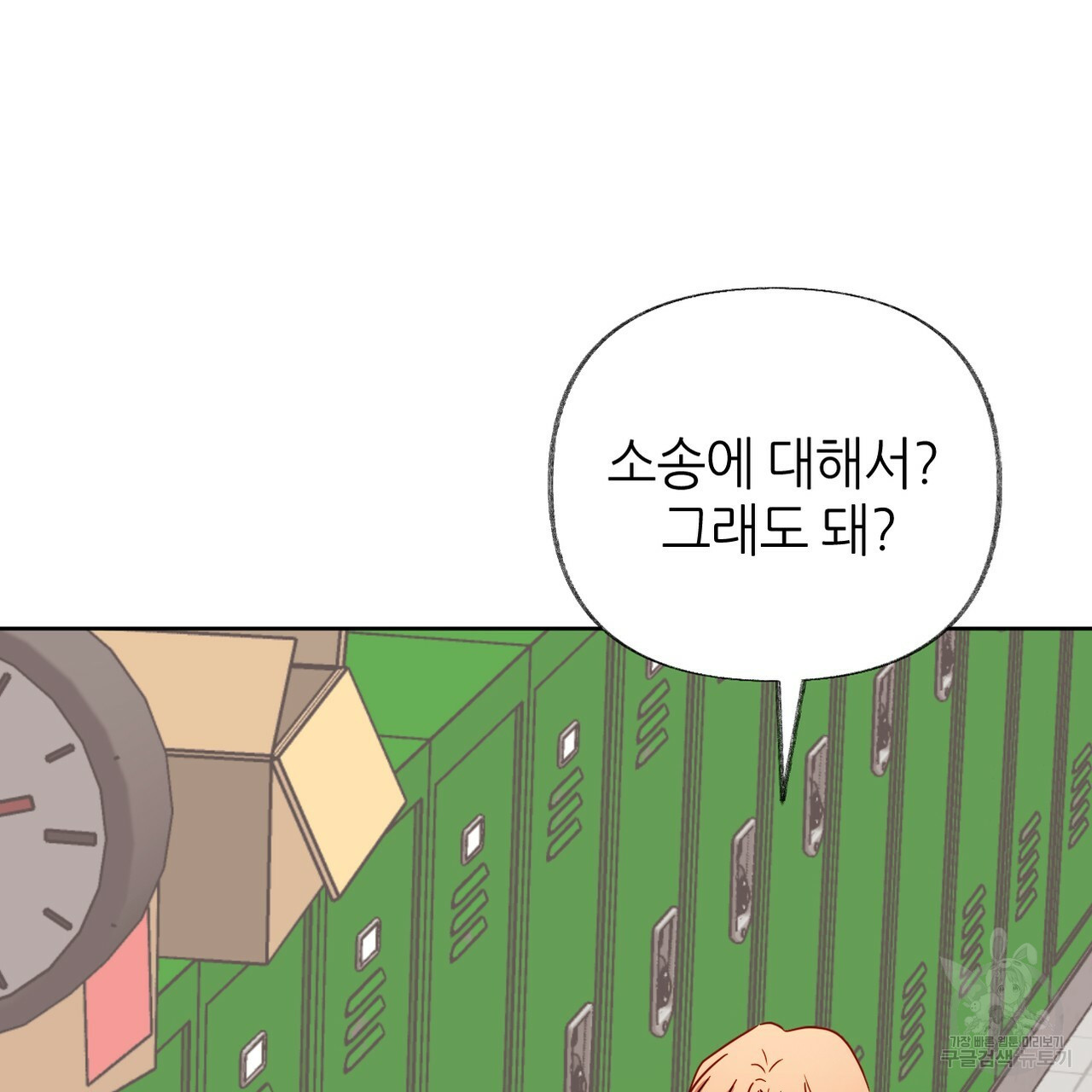 1665194453199zy4dmsrwqc.jpeg