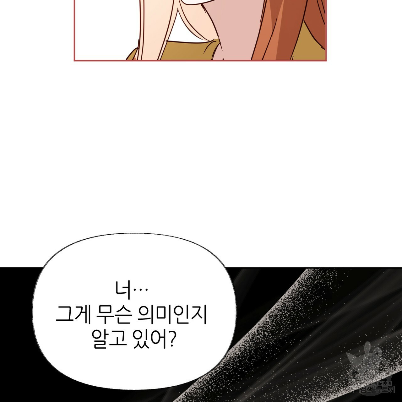 1665194454910unv96eydbpd.jpeg