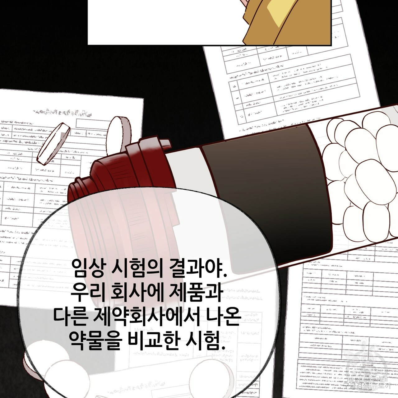1665194458138vr6thslbdp.jpeg