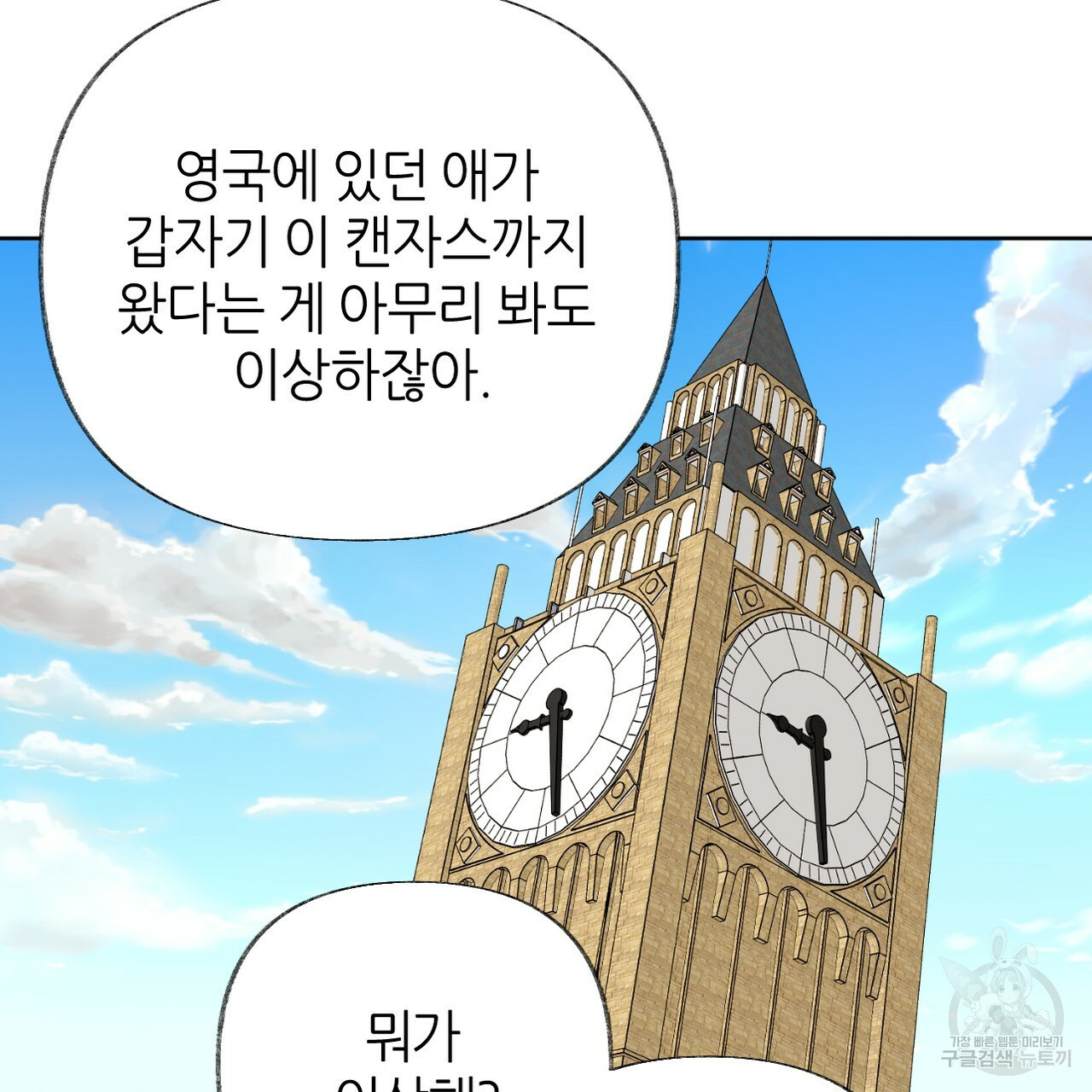 1665194466855tcrdyhq35c.jpeg