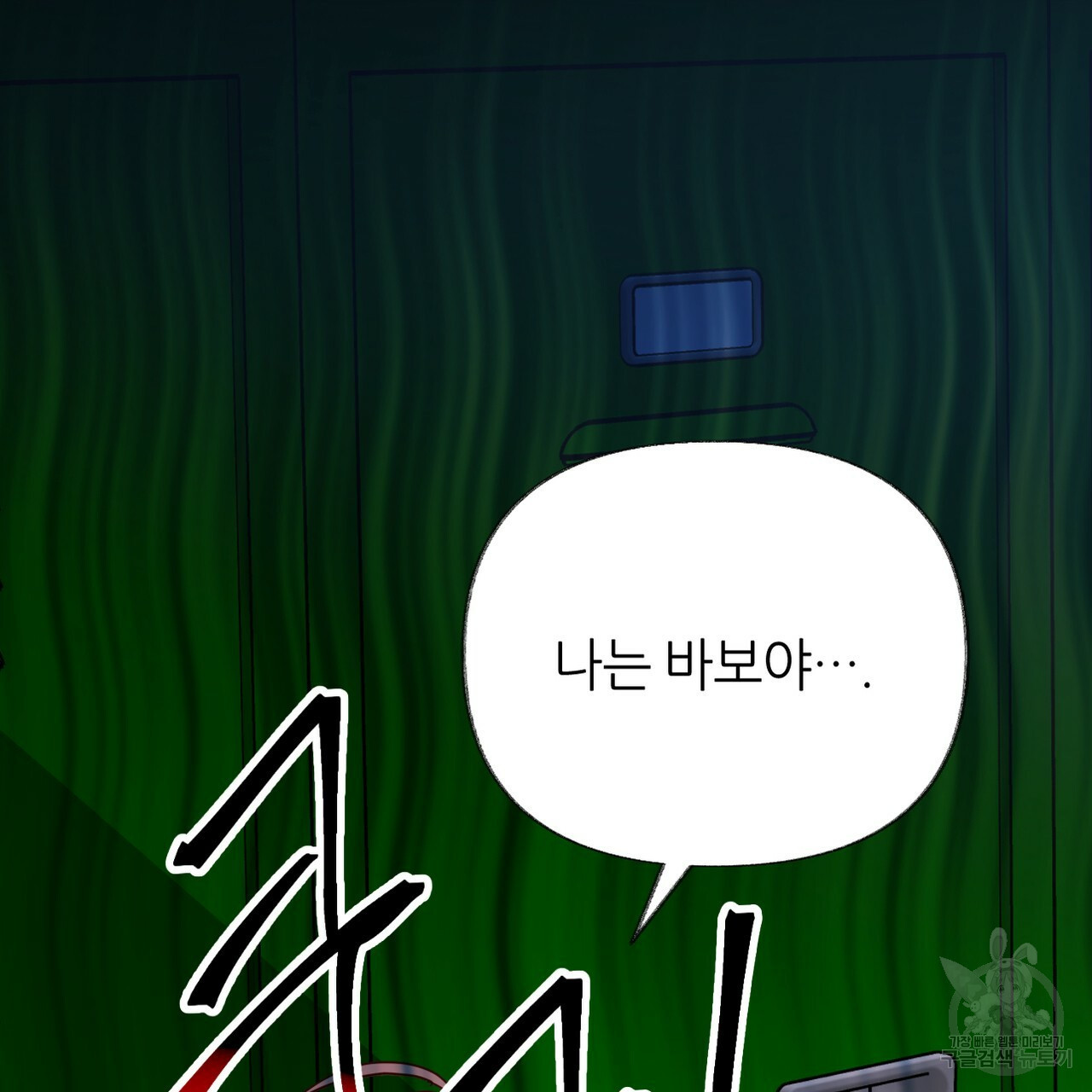 1665194470390lumaicltzt.jpeg