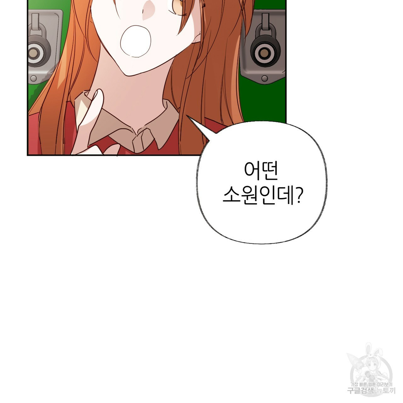1665194473816a65squme98u.jpeg