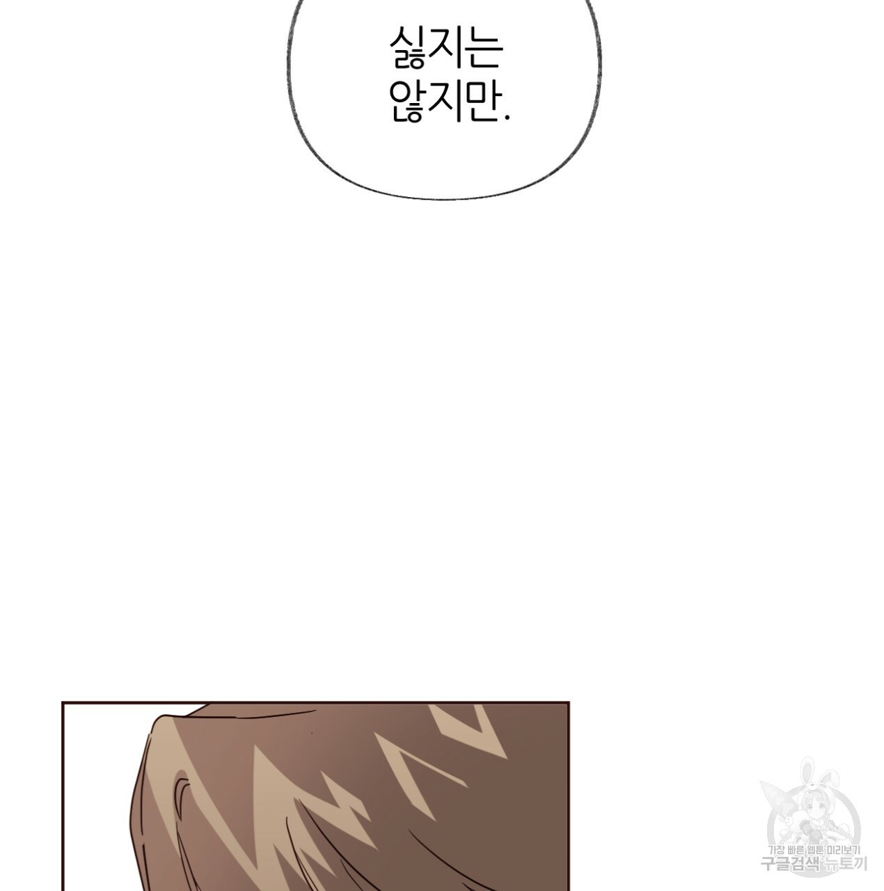 1665194494241x16yyxpkaen.jpeg