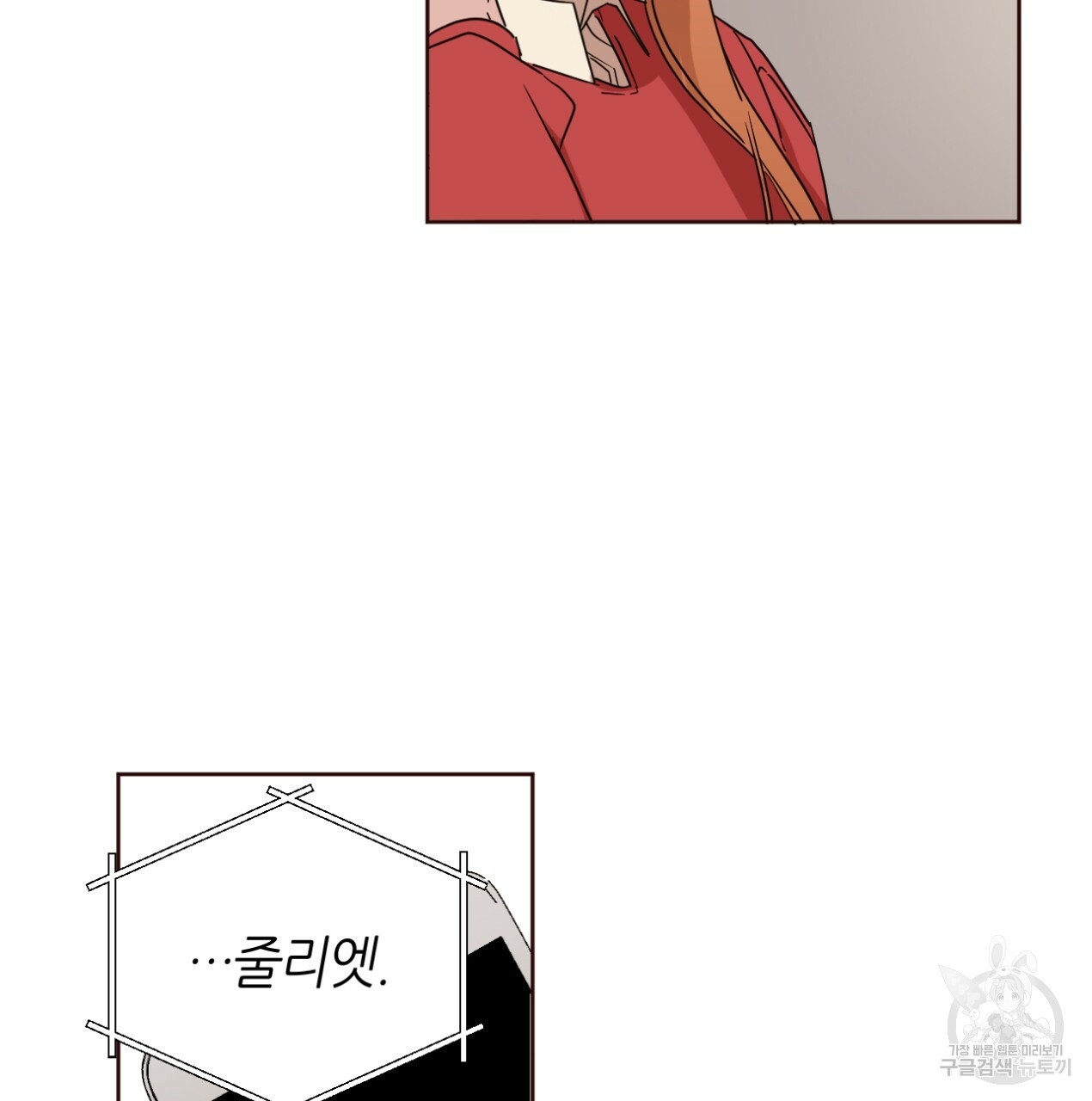 166519449731837n2tx3u47g.jpeg
