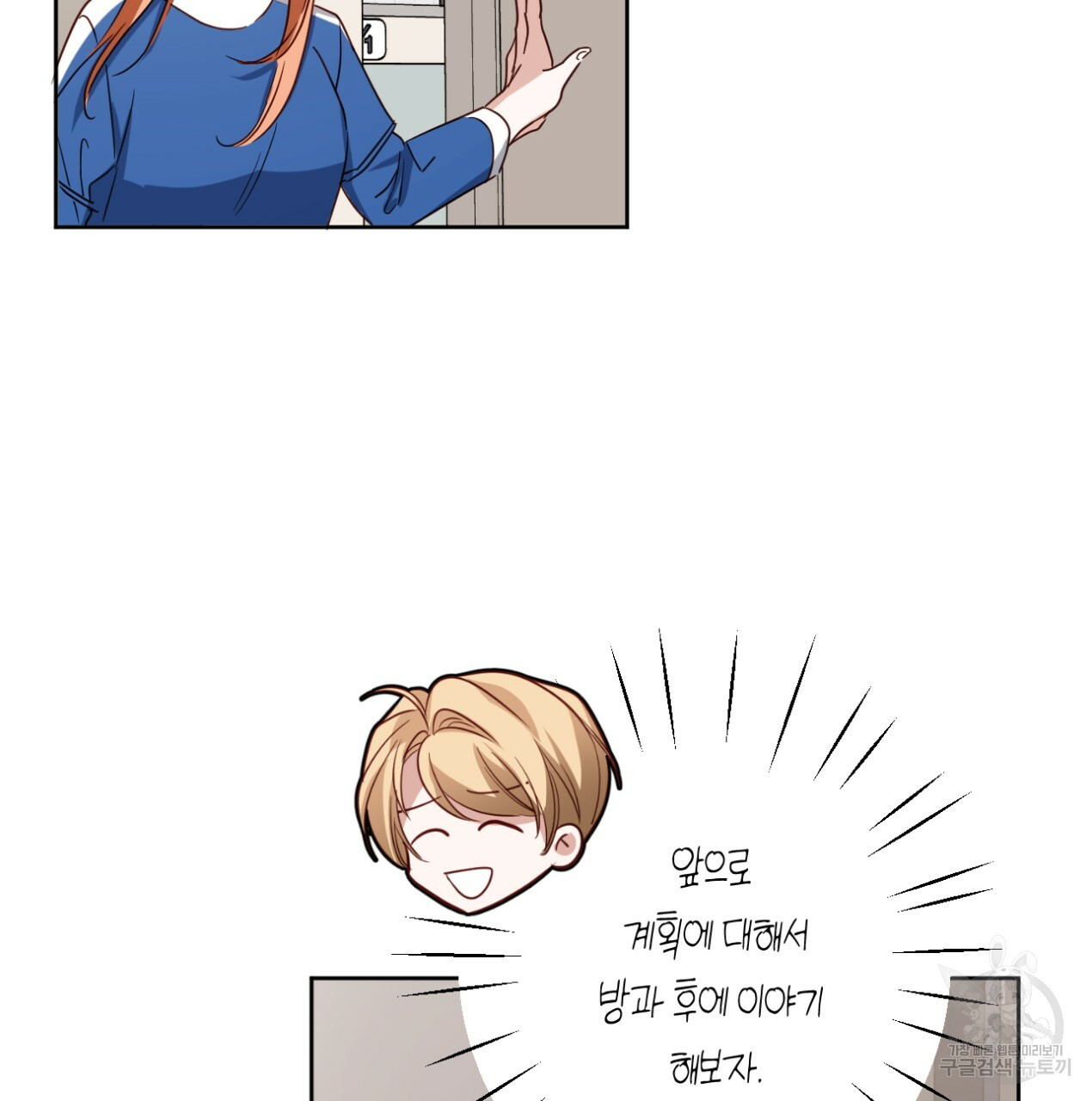 1665194500403ajr5jr1y5g.jpeg