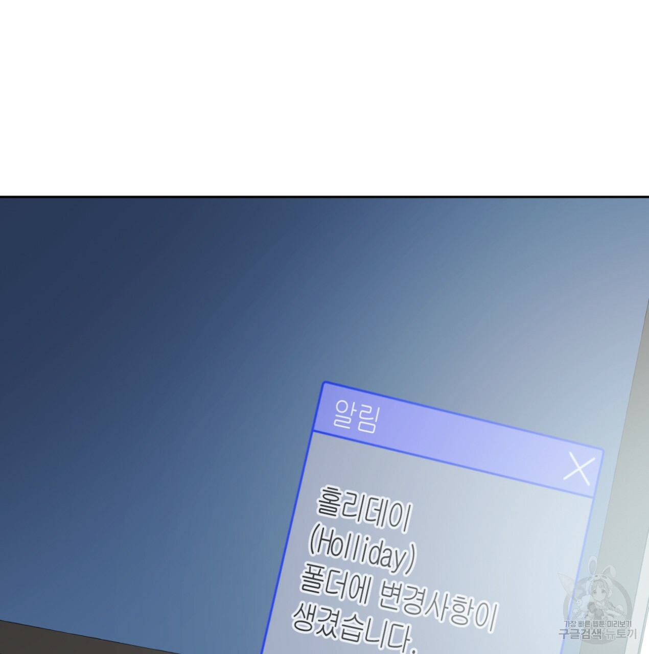 16651945011741zt4kcgumrh.jpeg