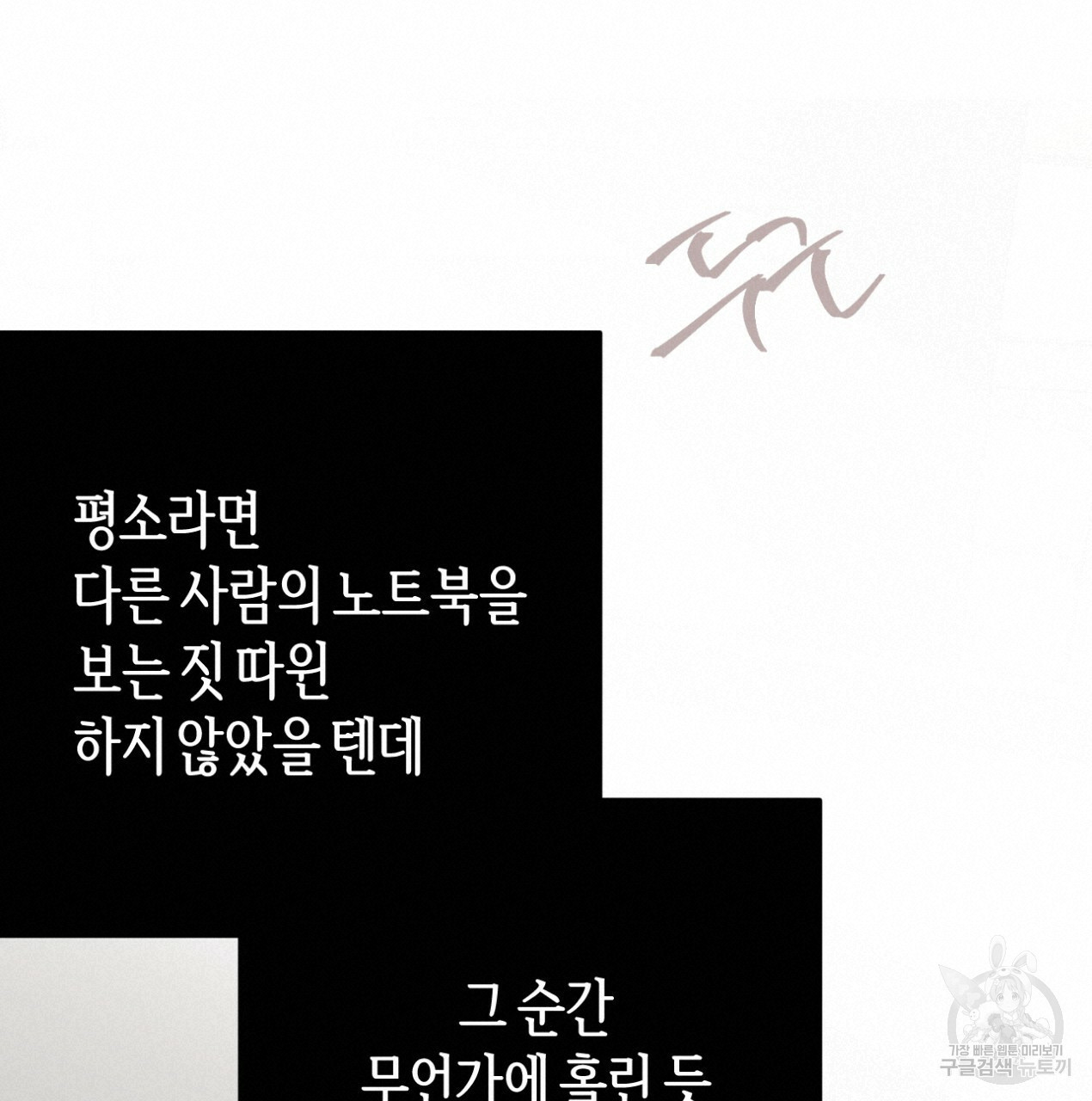 1665194501942r2jb5q12w0p.jpeg