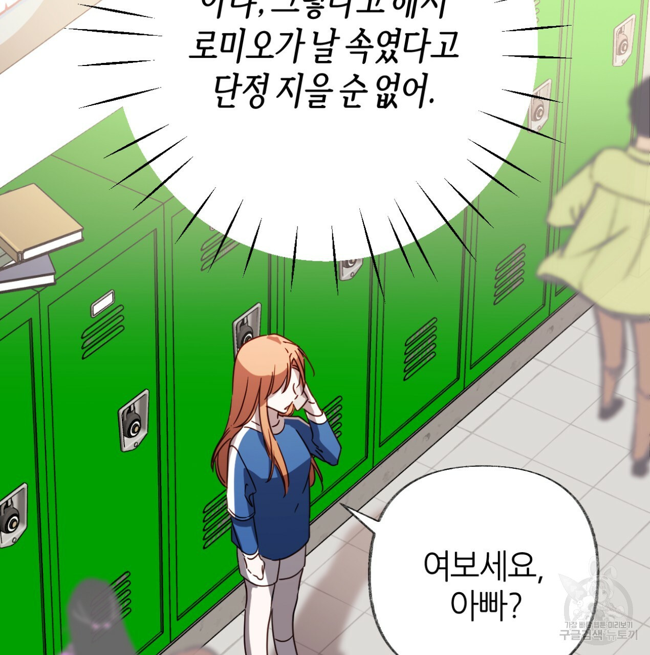 1665194507901zu7bz9a94ch.jpeg