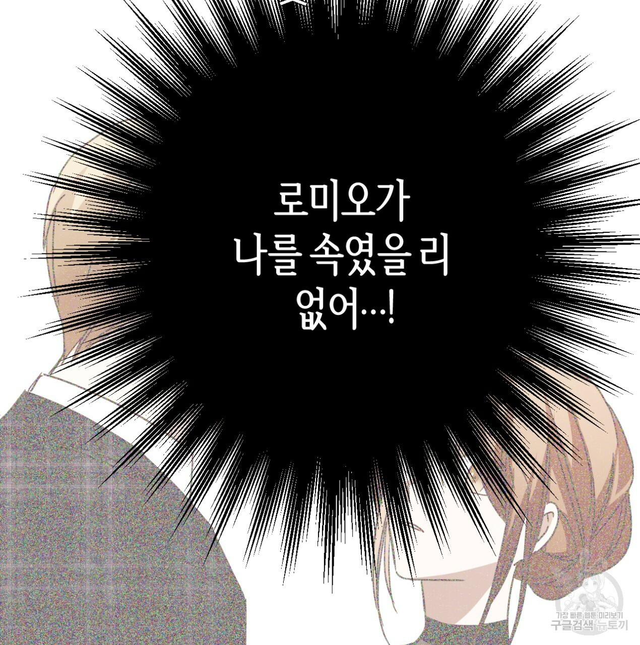 166519451019632zs20mp3z9.jpeg