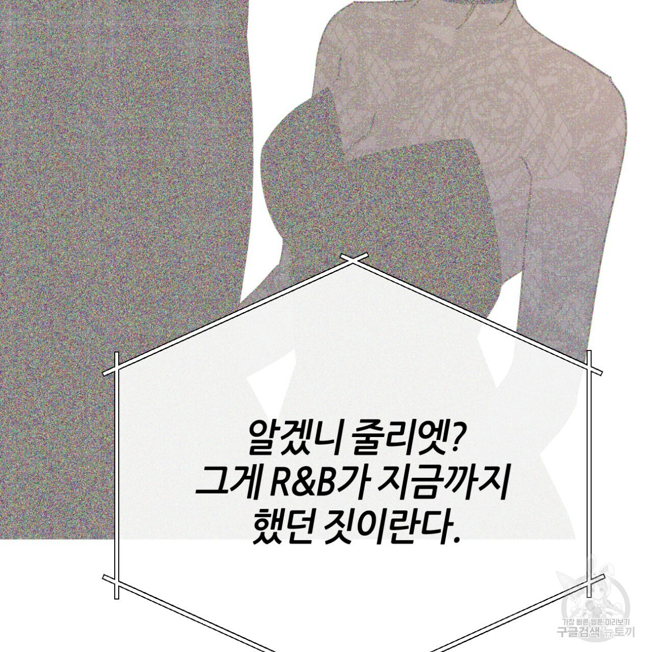 16651945103507tgrhnjocl6.jpeg