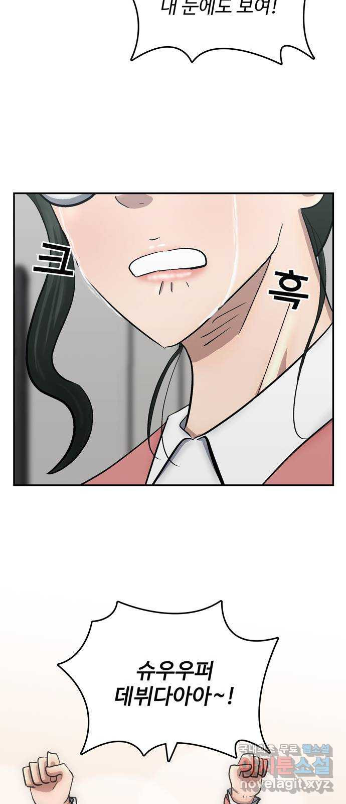 16651939567212isjeh4ft0h.jpeg