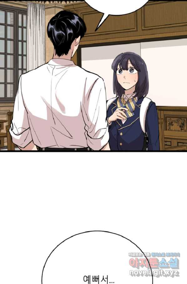 16651932817984qncttcypiu.jpeg