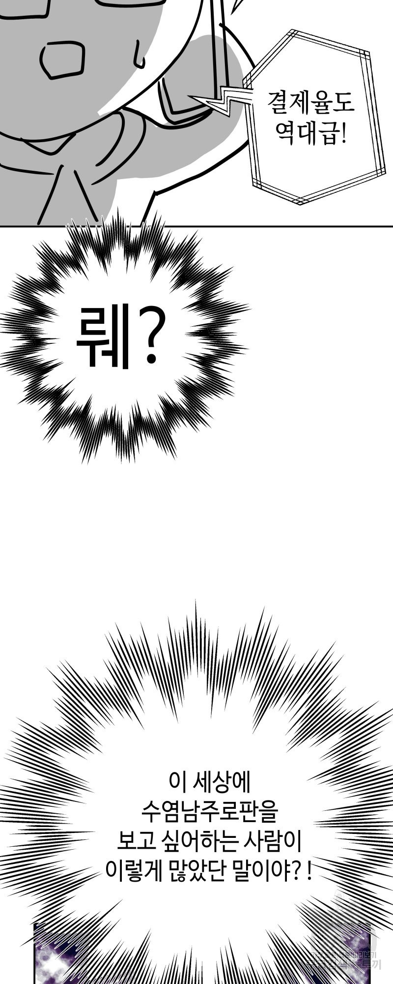1665188148764ddf5gdfdao9.jpeg