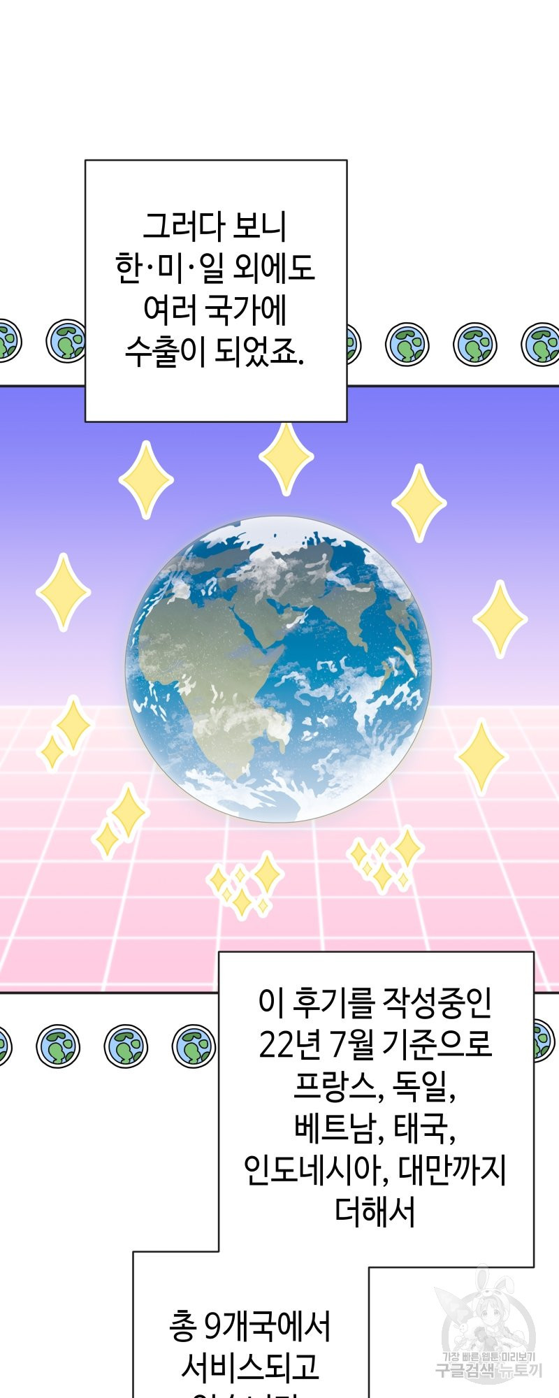 16651881490746ahh4wm6lu.jpeg