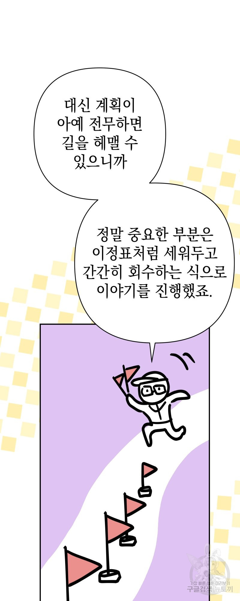 1665188150006dq1u9xd93e.jpeg