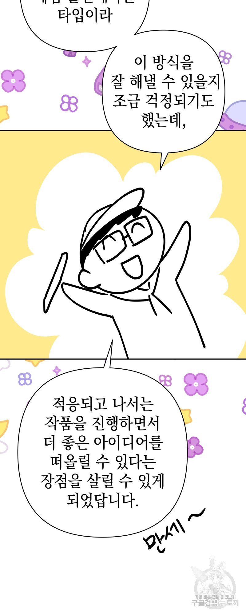 1665188150472cms9sefa0a.jpeg