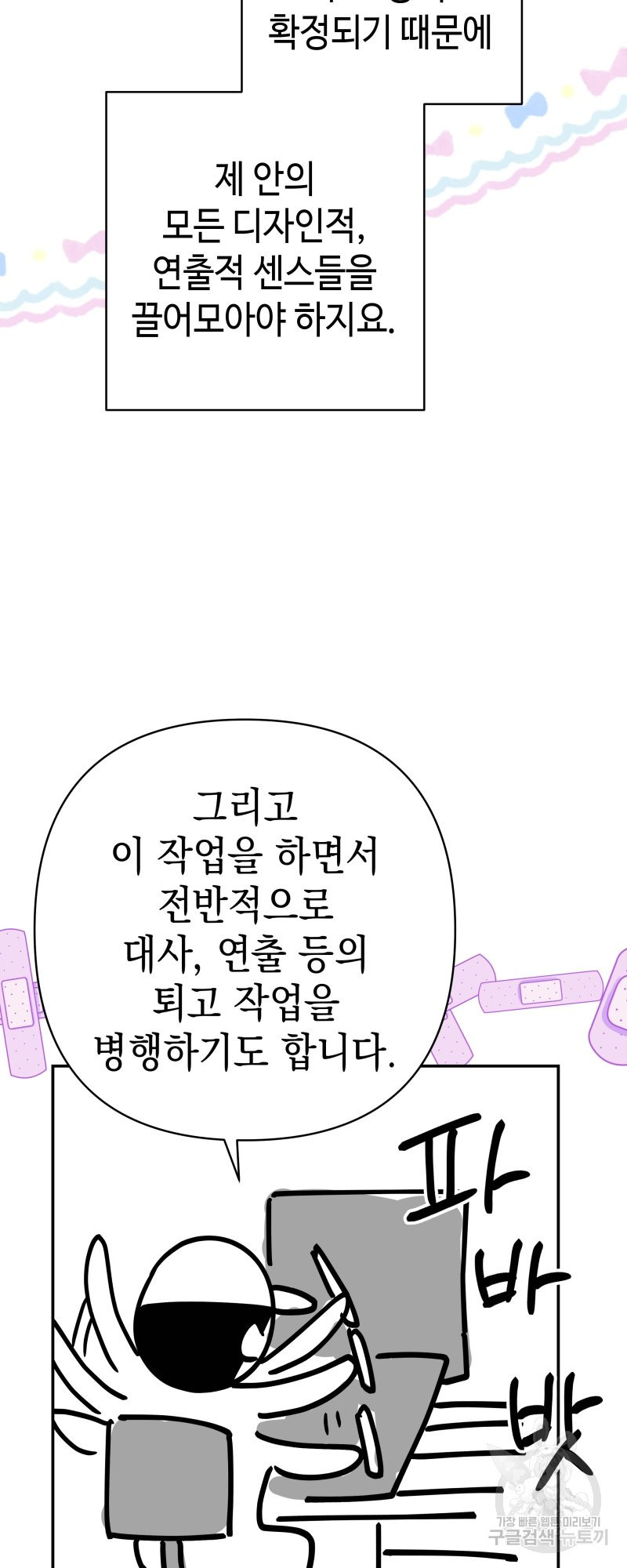 1665188151863z1yotnve8t.jpeg