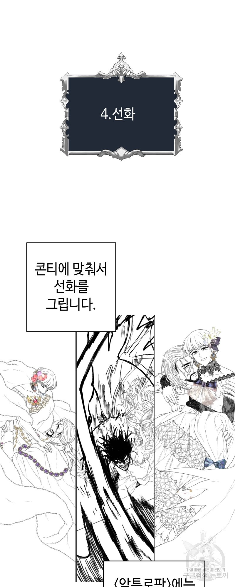 16651881524807ui17dhpzin.jpeg