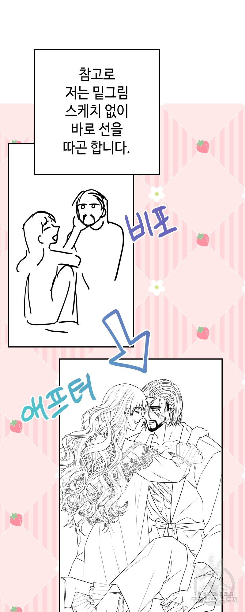 16651881531050lnqoavelnk.jpeg