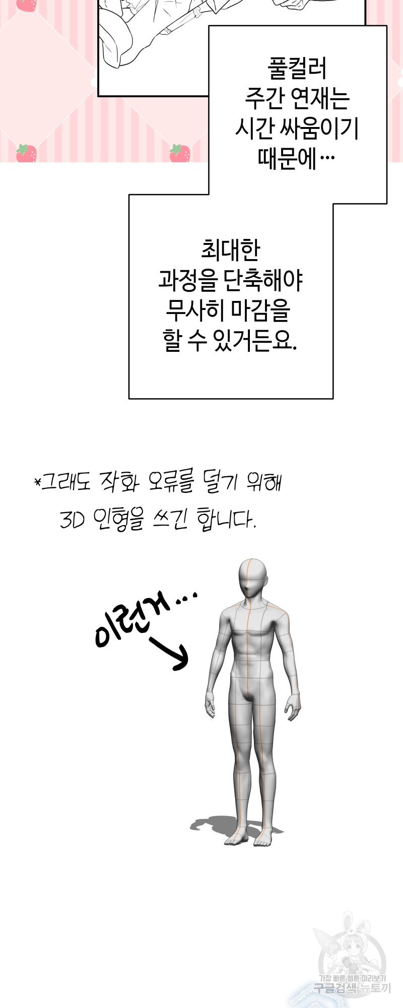 1665188153260zbkgc0iwhy.jpeg