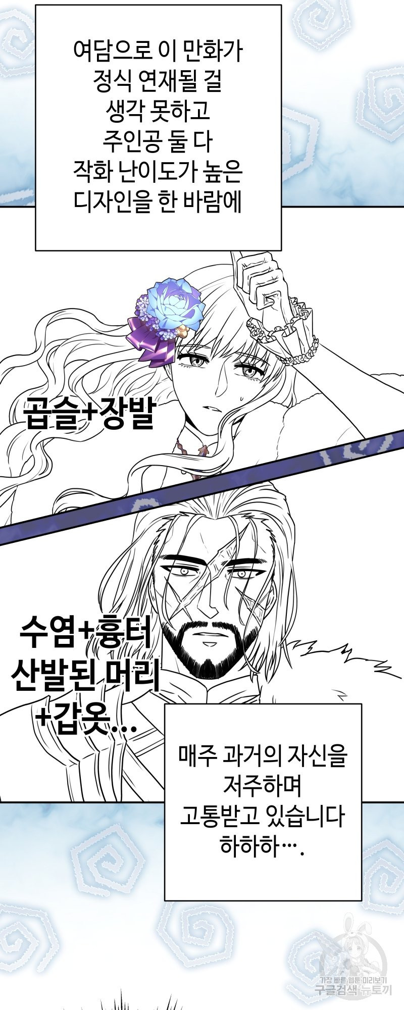 16651881534140itlrdj9whn.jpeg