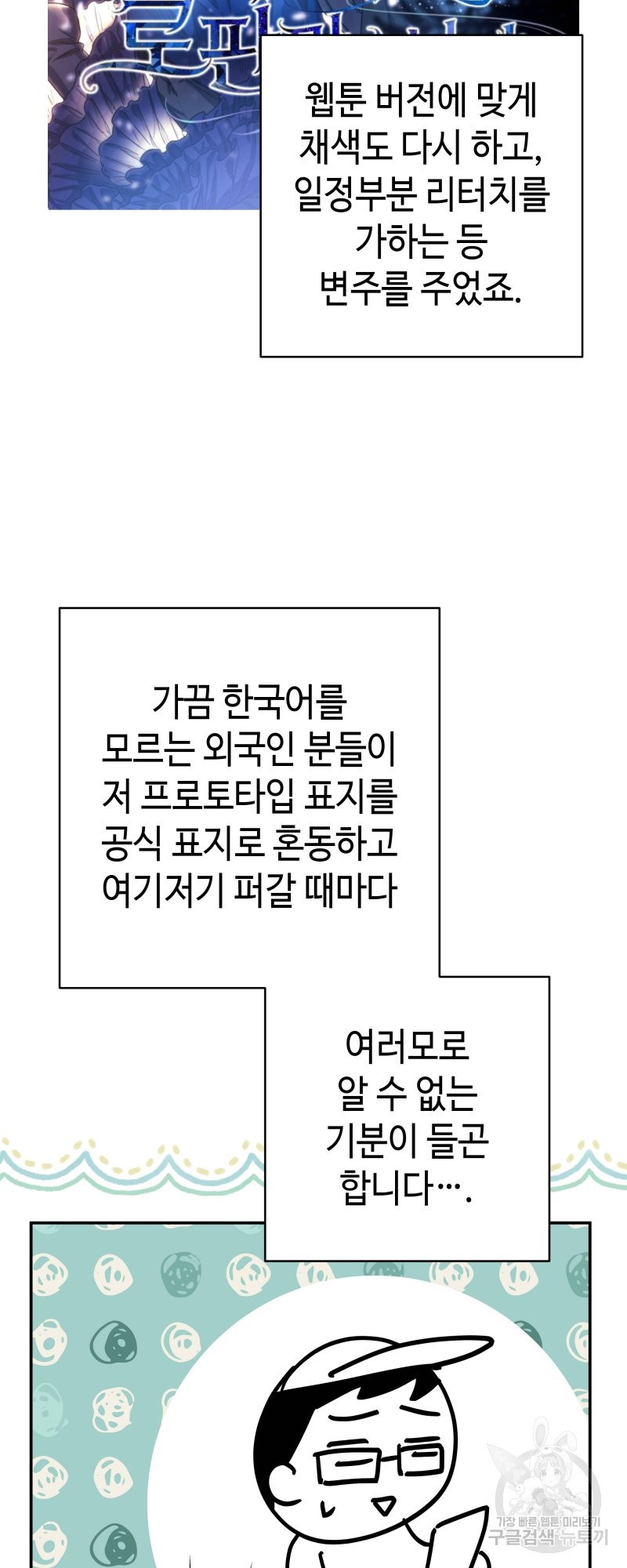 16651881571342sryuw1tpho.jpeg