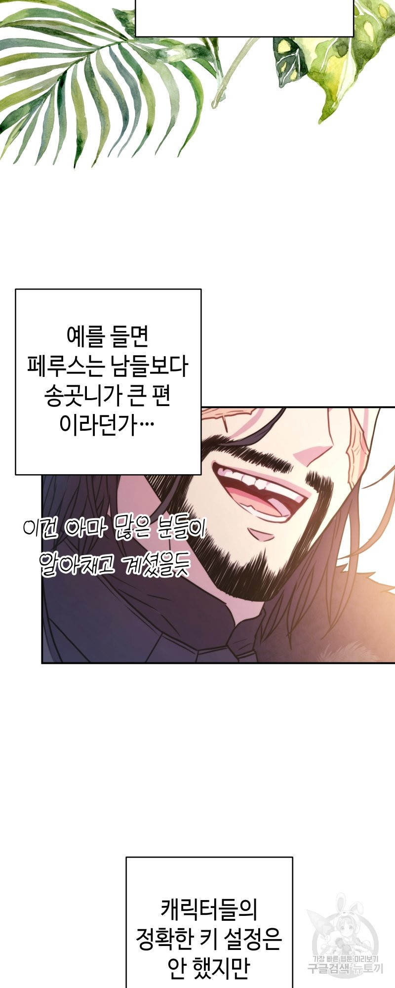 1665188157754oks3a4gfe1o.jpeg