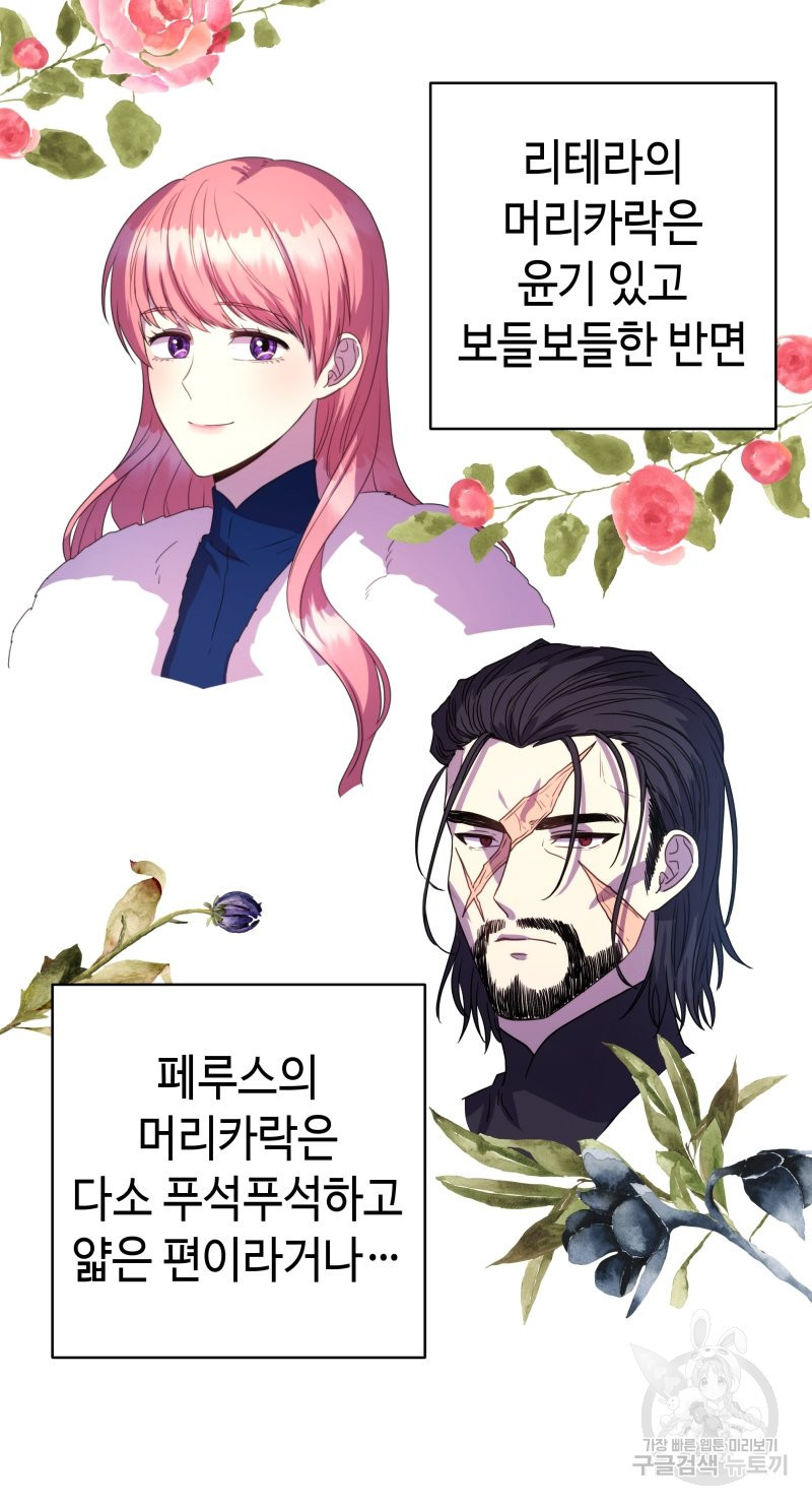 16651881580640pb7bra3bym.jpeg