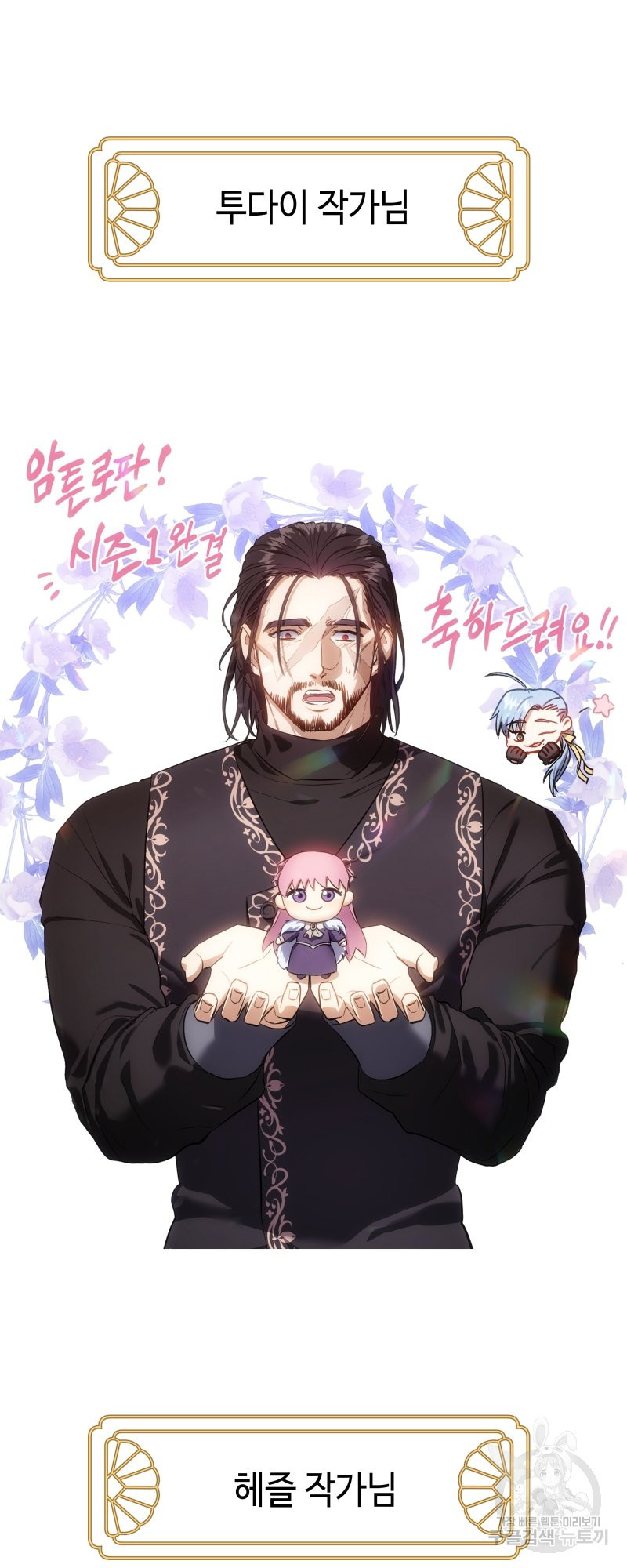 1665188160863fc35u8unuu4.jpeg