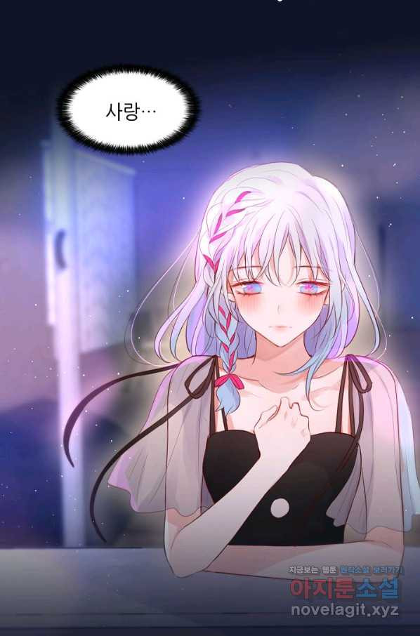 1665188421373n2hhb9qss0c.jpeg