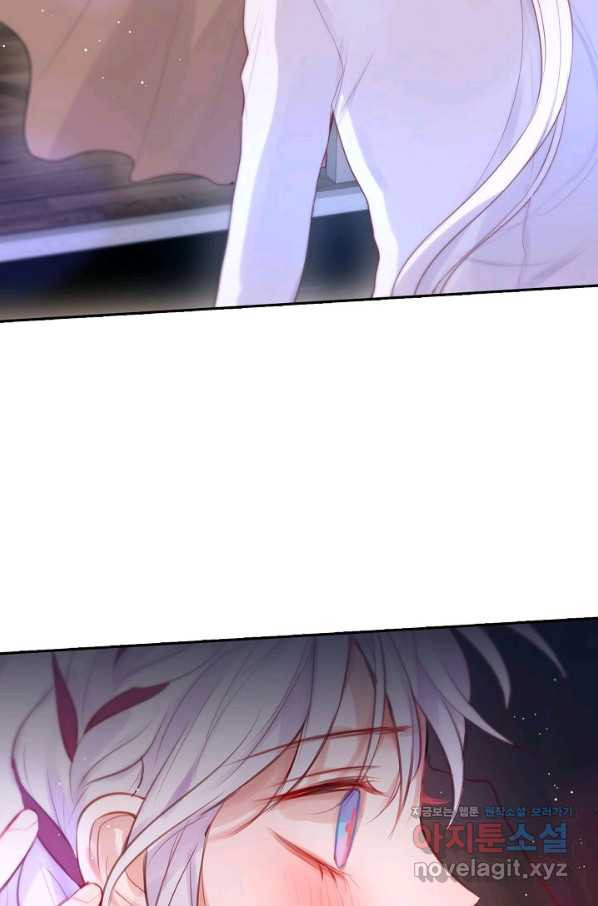 16651884249542pacwa2xko7.jpeg