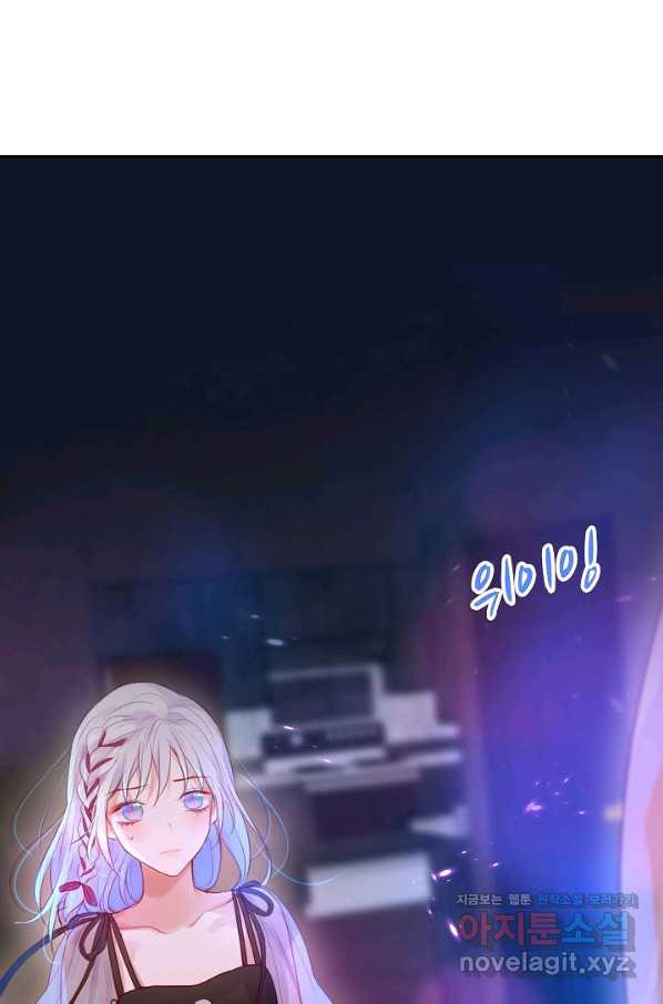 16651884333881w01cdy2r4.jpeg