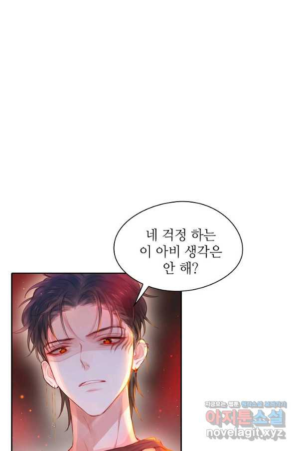 1665188436841wa4ge976gw.jpeg
