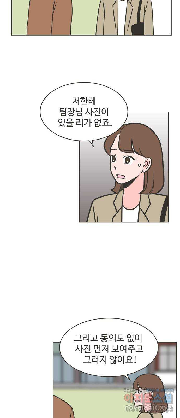 16651941125051rjxcuc2pt6.jpeg