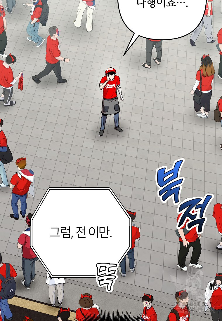 1665288970379z2sy5tmpuwa.jpeg