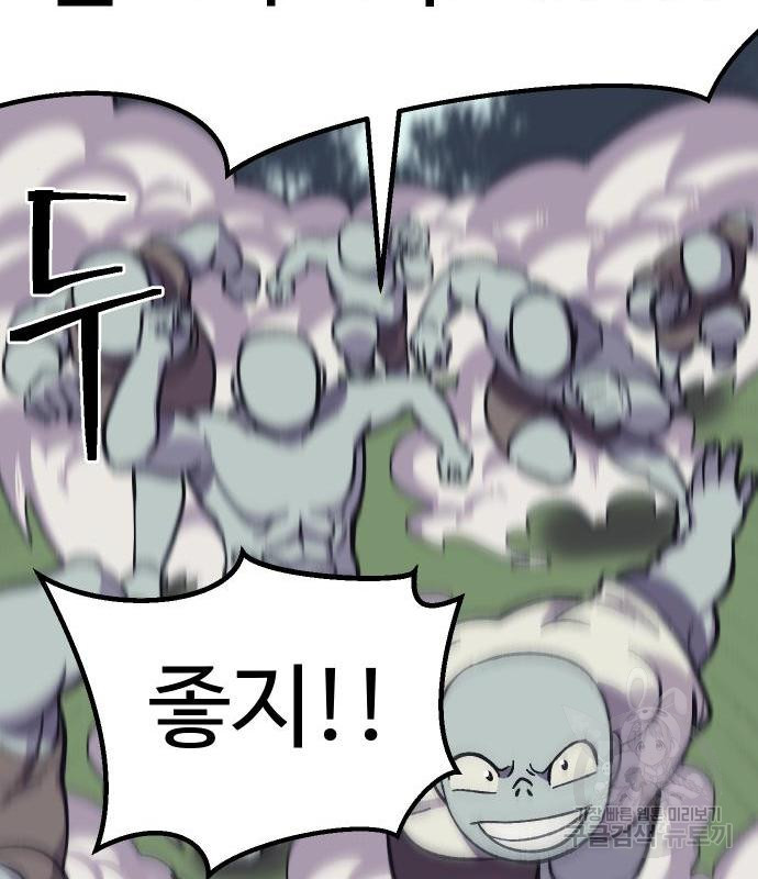 1665291060585vgskd4tsr8.jpeg