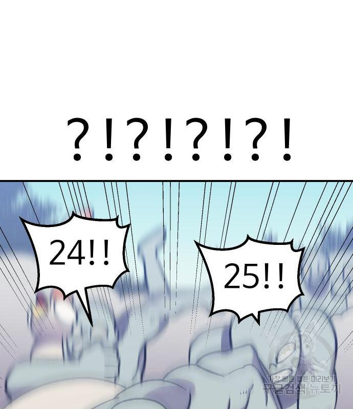 1665291071977aygynecdtwt.jpeg