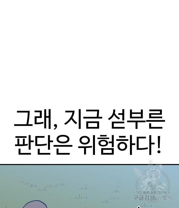 1665291076483p0qn2g6m2ne.jpeg