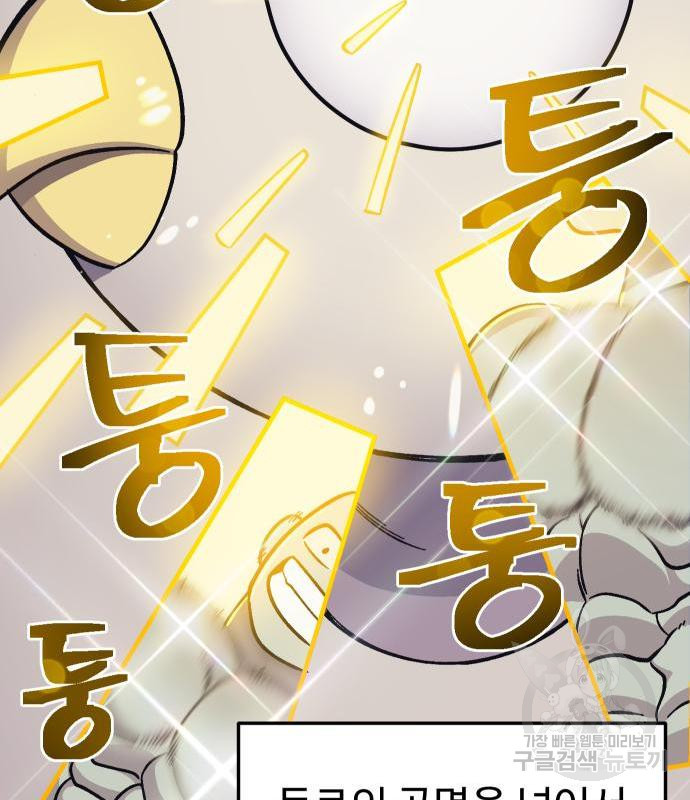 16652910810567kbggc93adn.jpeg