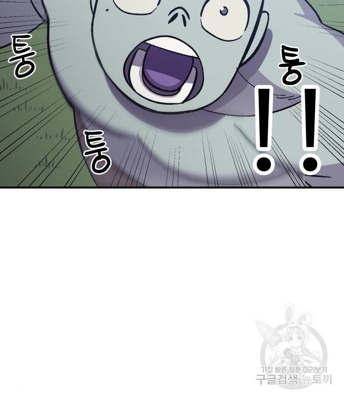 1665291083541dz4ykprv8ul.jpeg