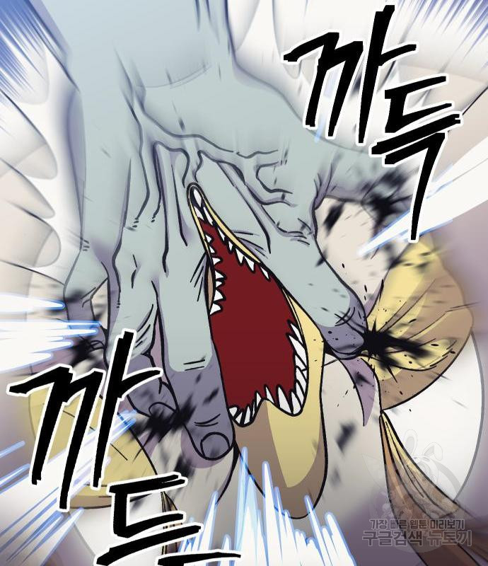 166529108832418gm12dekuo.jpeg